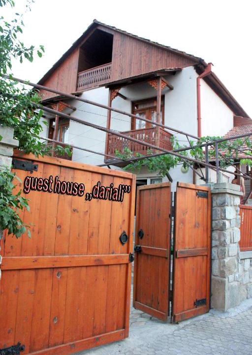 Mtskheta House | Guesthouse Dariali