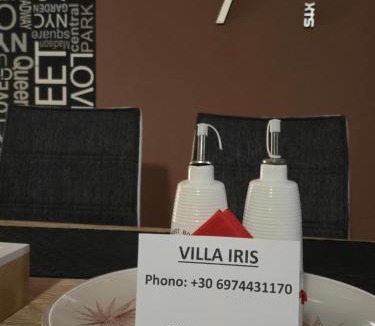 Kithira Villa | Villa Iris