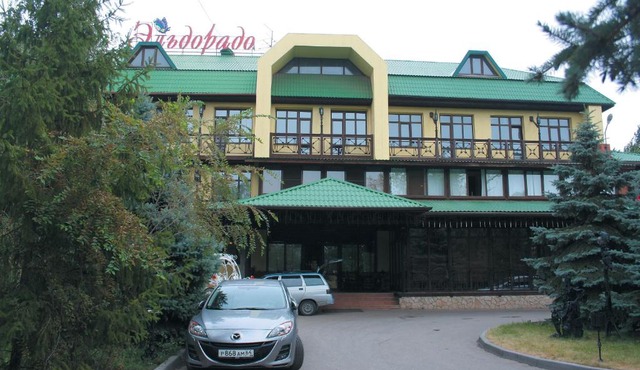 Park Hotel Eldorado in Engels